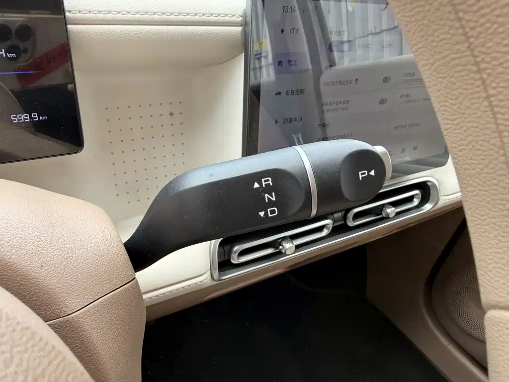 Wuling Mini EV — фотографии объявления, Фото 11