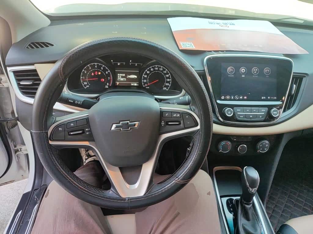 Chevrolet Monza 1.5 л 2021 г. Белый, пробег 14200 км