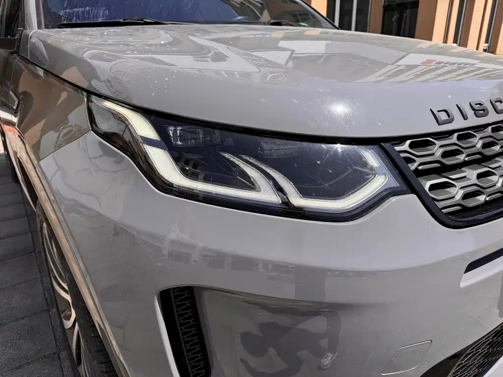 LAND ROVER DISCOVER SPORTS