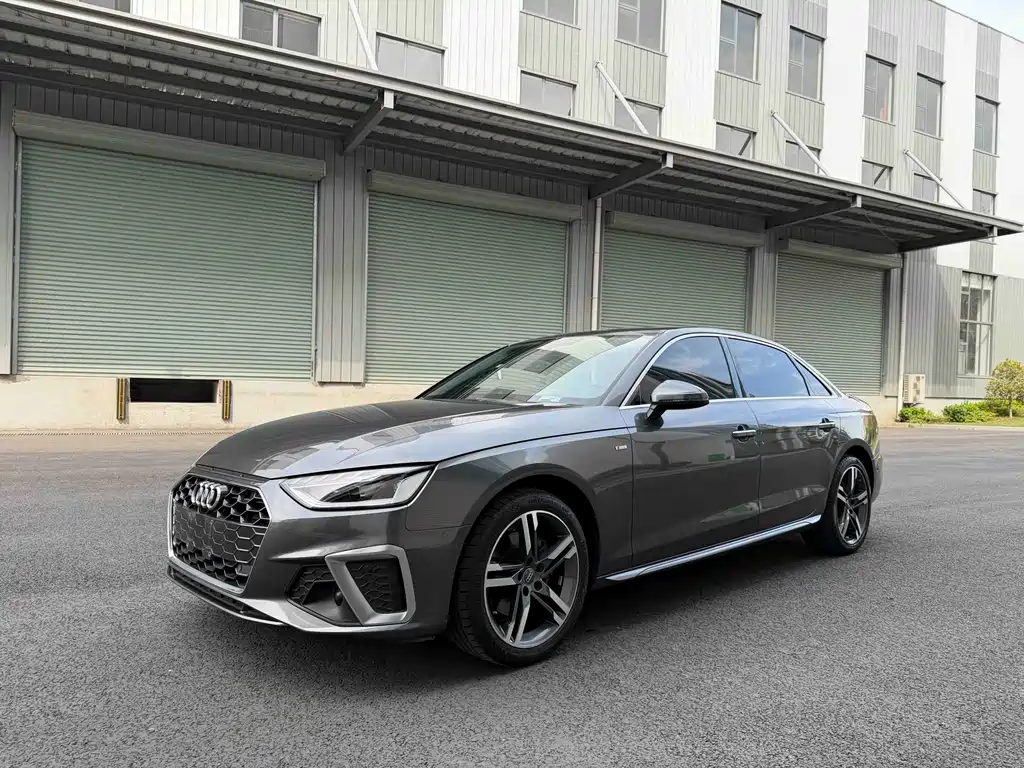 Audi A4L 2020