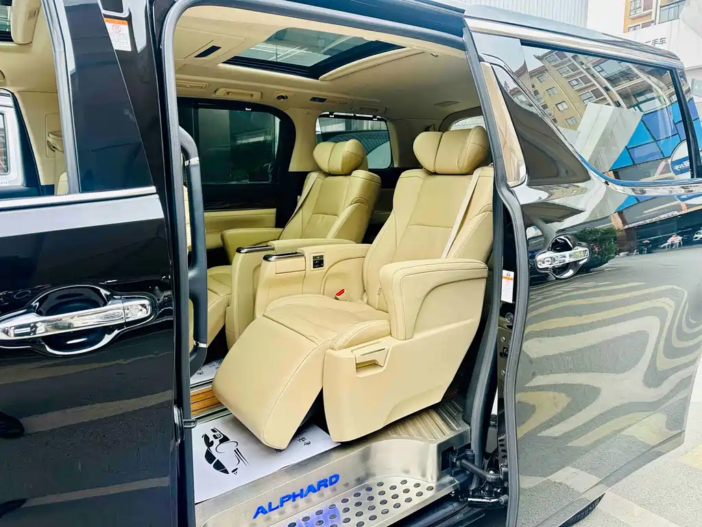 Toyota Alphard 2021 2.5L Luxury