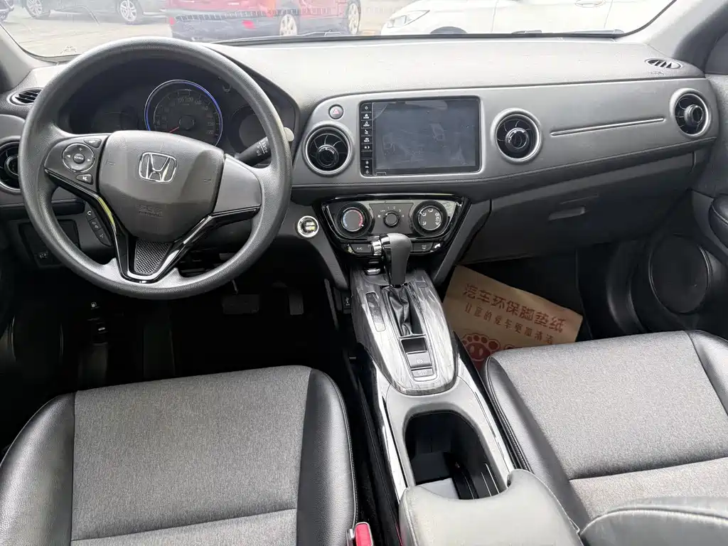 Honda XR-V - фото 11