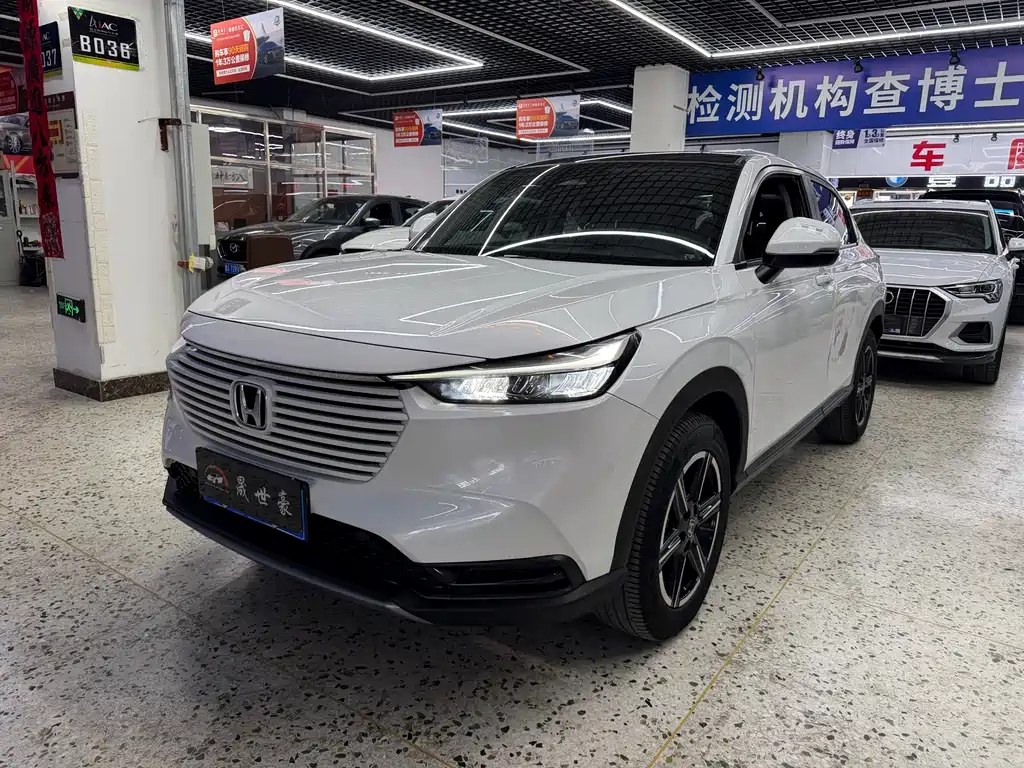 Honda Vezel 2023