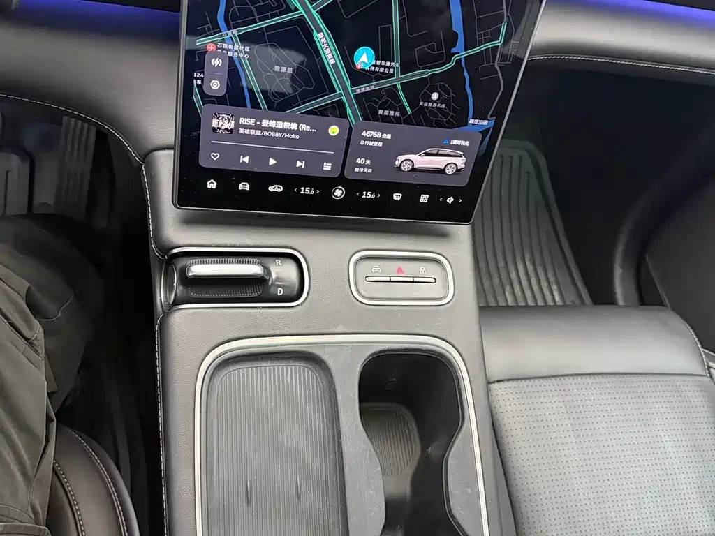 NIO ES6 2022 75kWh