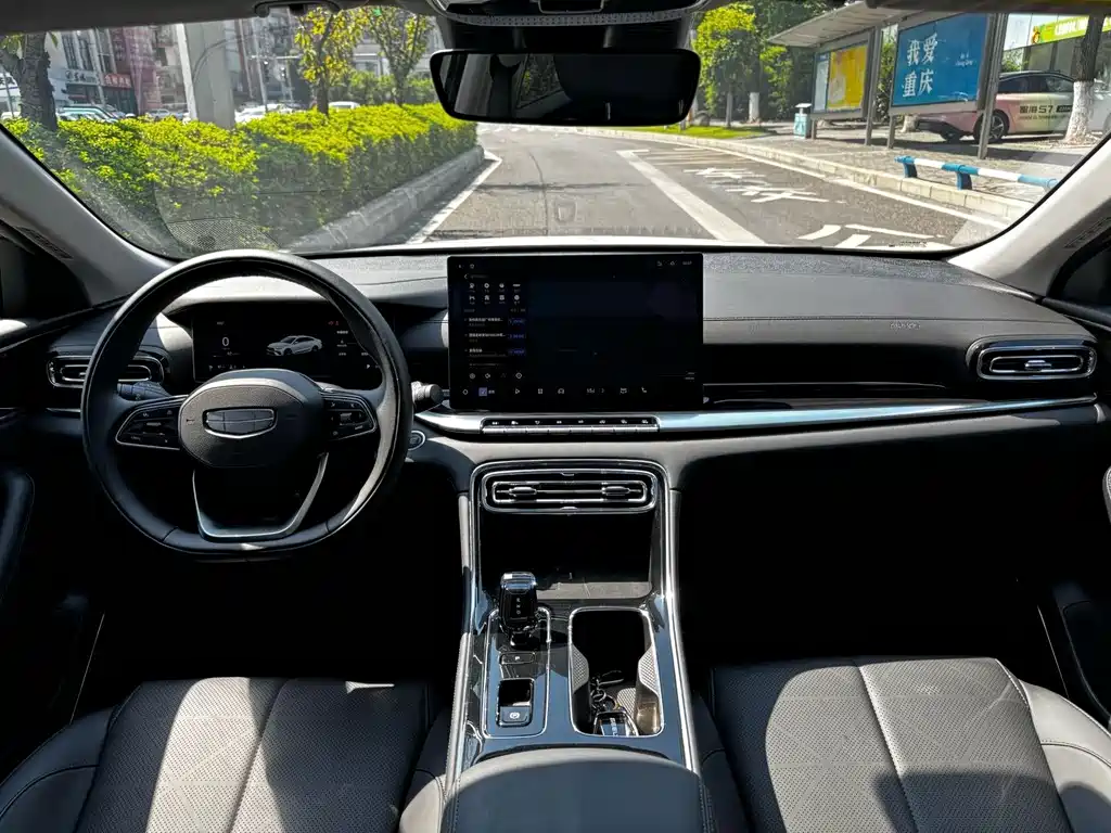 Geely Emgrand — миниатюра 15