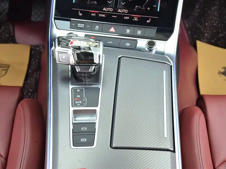 Audi A7L 2024 45 TFSI quattro