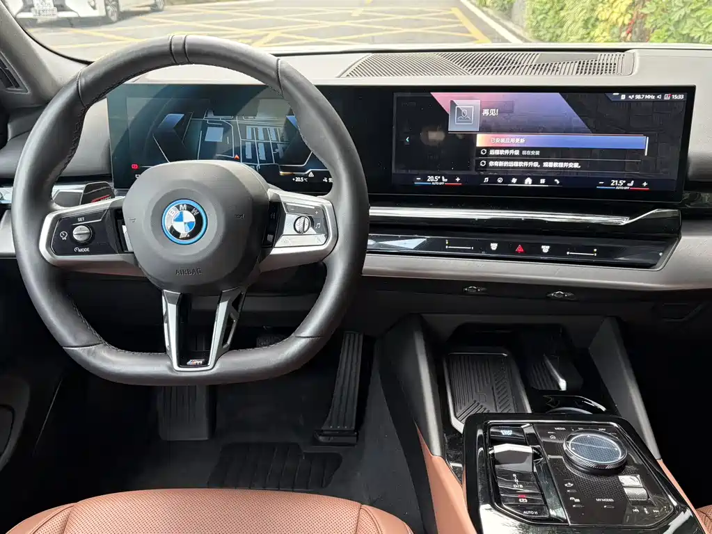 BMW I5