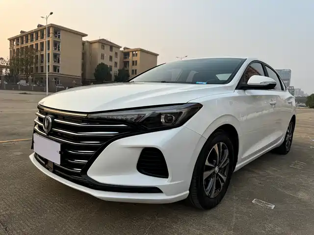 changan yidong