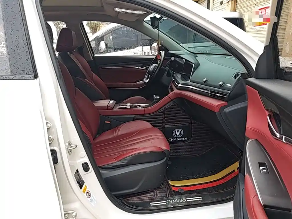 Changan CS75 PLUS — миниатюра 25