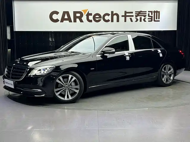 MERCEDES-BENZ S CLASS 2020