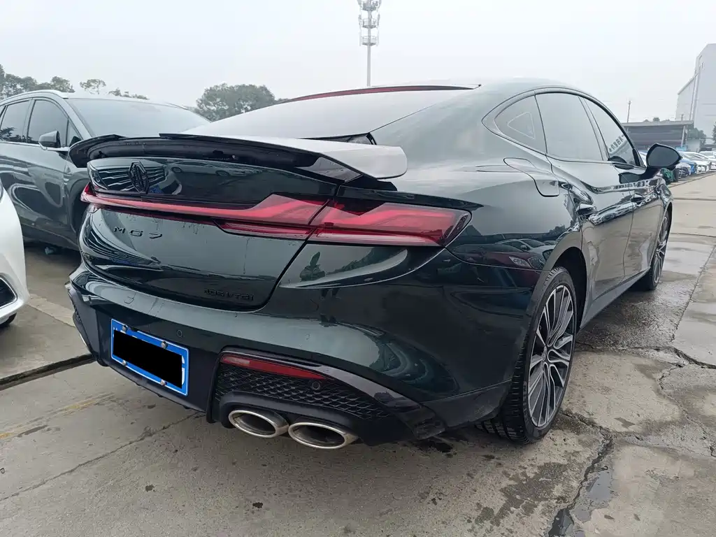 MG MG7 — миниатюра 15
