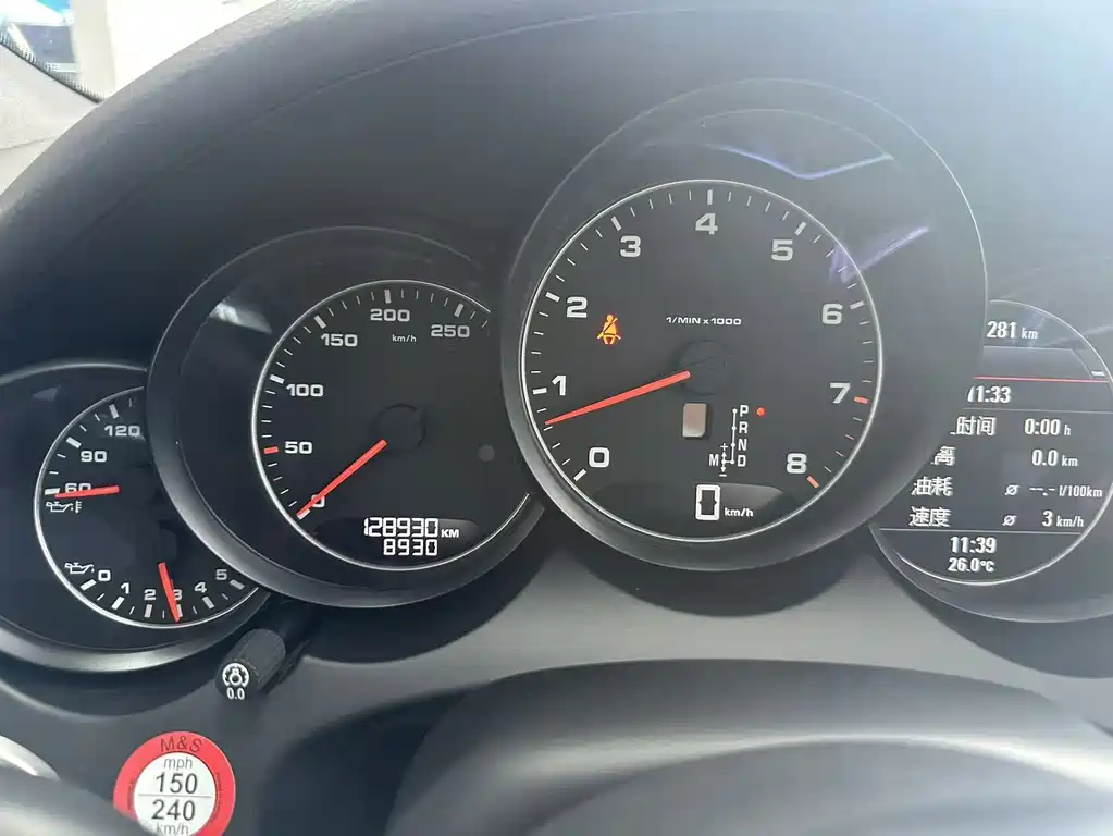 Porsche Cayenne — миниатюра 16