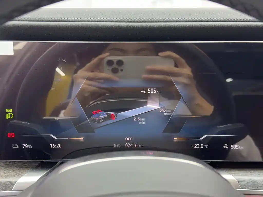 BMW i7 — миниатюра 15