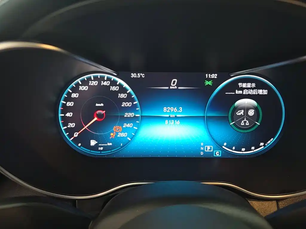 Mercedes-Benz C-Class — миниатюра 12