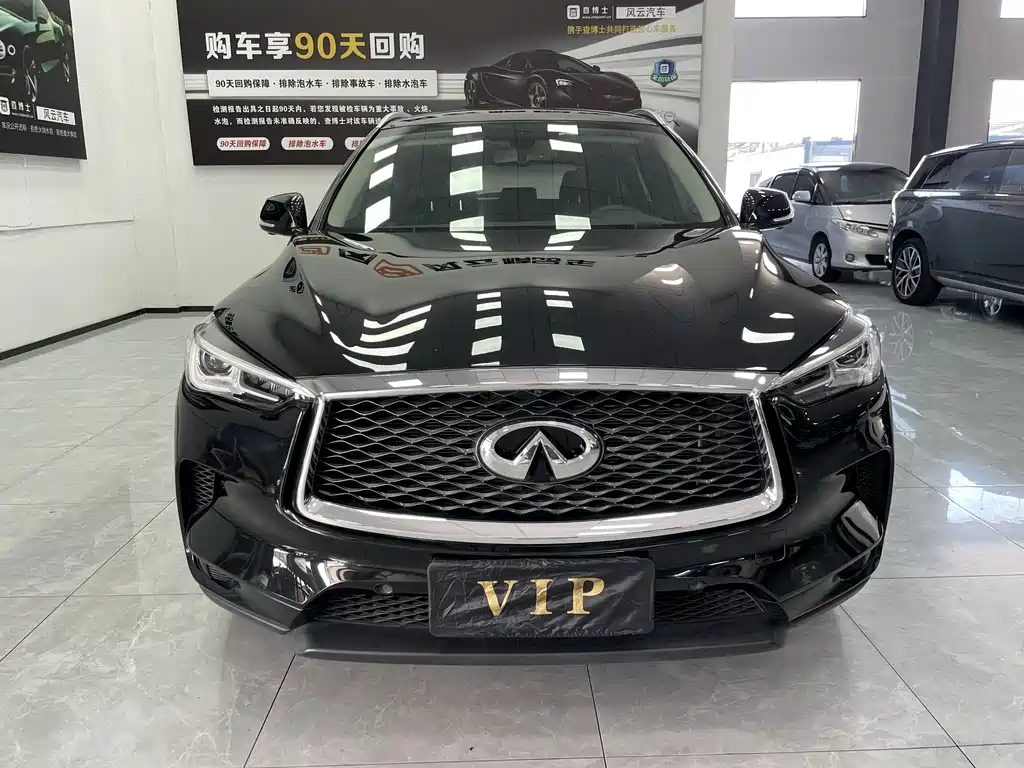 Infiniti QX50 2020 2.0T