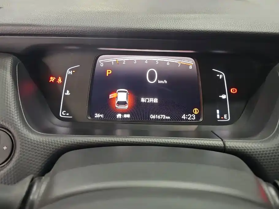 Honda Fit — миниатюра 14