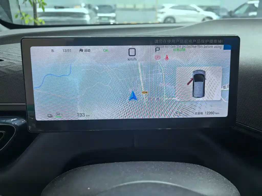 BYD Seagull — миниатюра 8