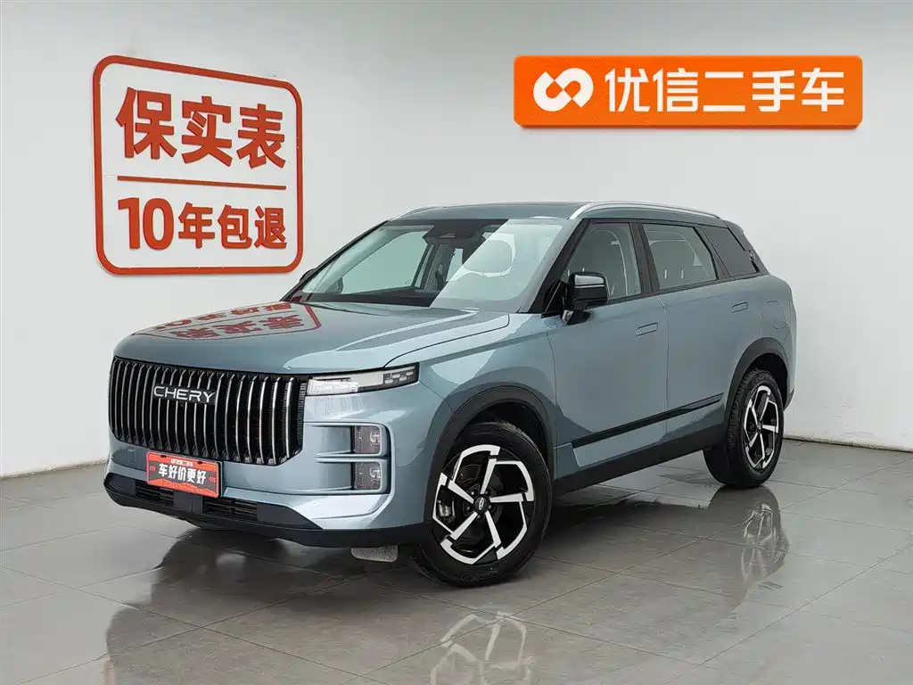 Chery Explorer 06 2023