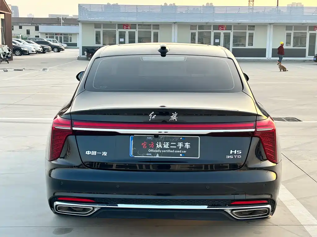 Hongqi HONGQI H5