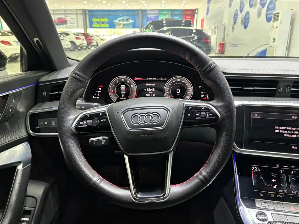 Audi A6L 2020 45 TFSI quattro