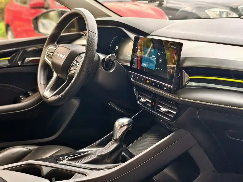 Roewe i5 — миниатюра 7