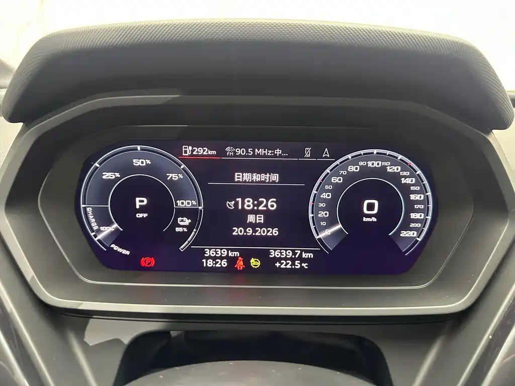 Audi Q5 e-tron — миниатюра 18