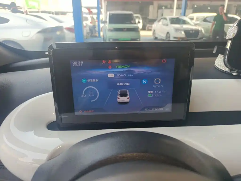 Wuling Bingo — миниатюра 12