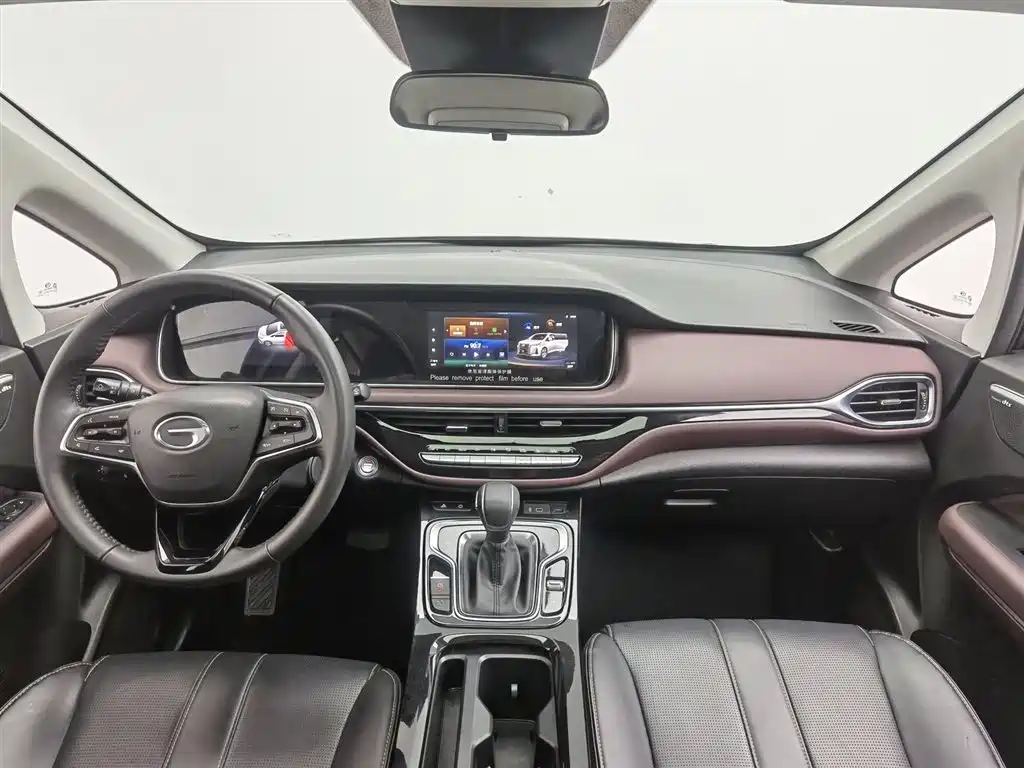 GAC TRUMPCHI M6