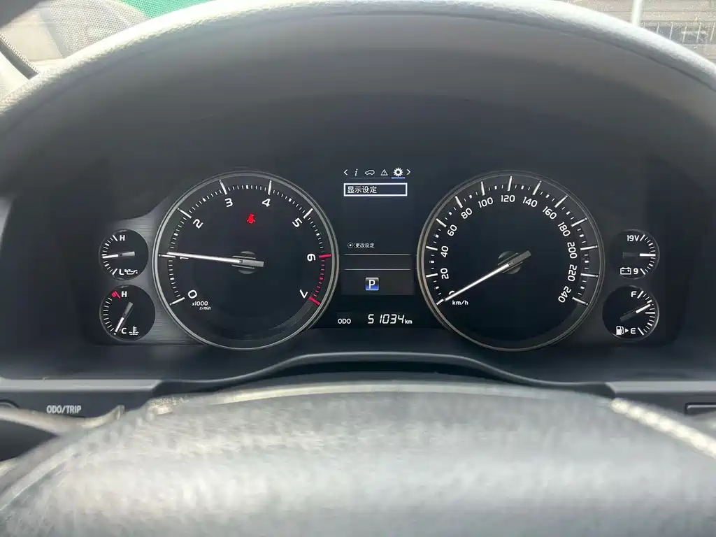 Toyota Land Cruiser — миниатюра 7