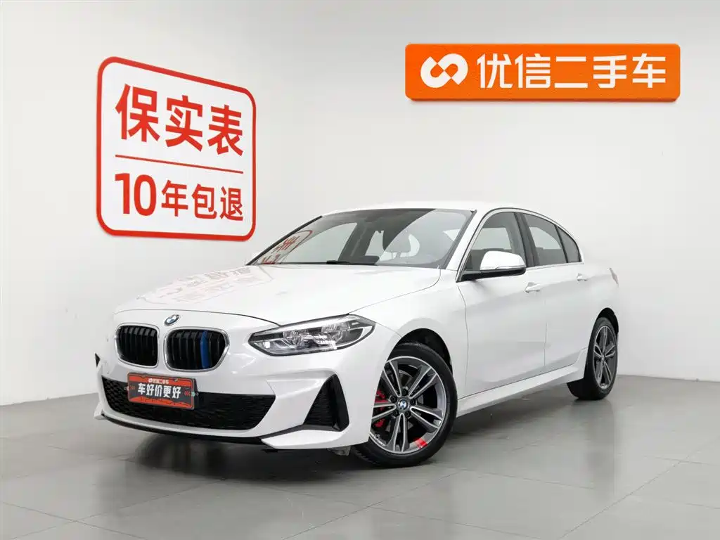 BMW 1 Series 2022