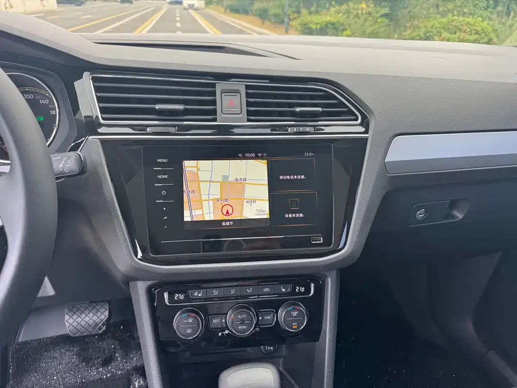 Volkswagen Tiguan L — миниатюра 9