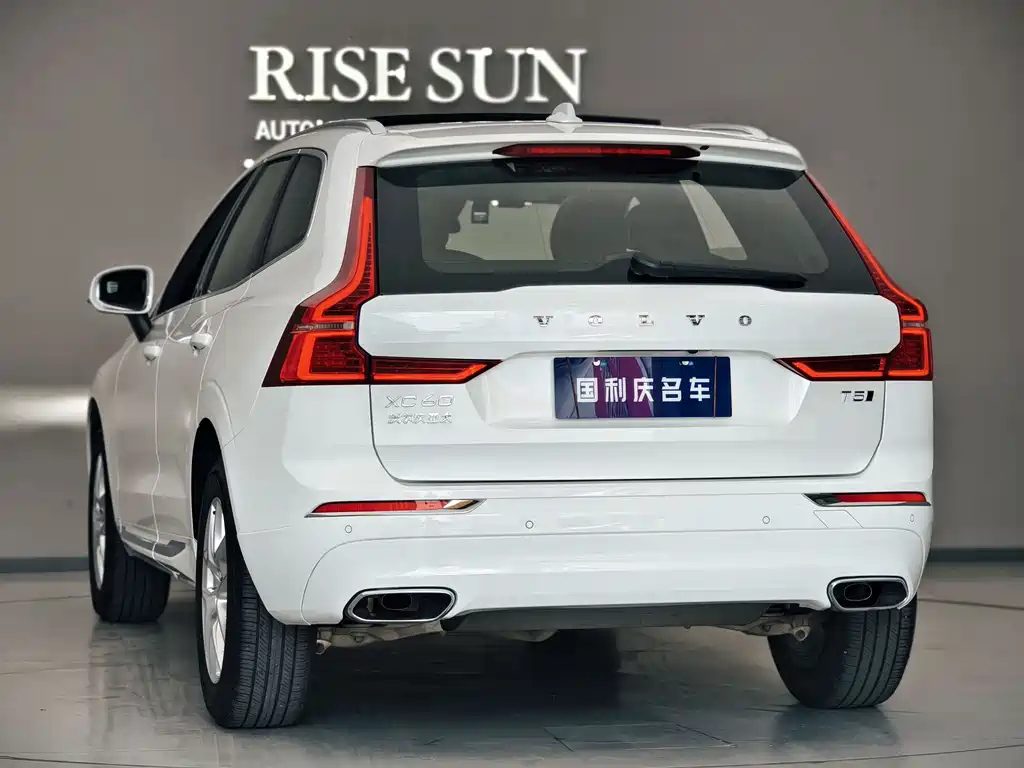 Volvo XC60 2021 T5 Luxury