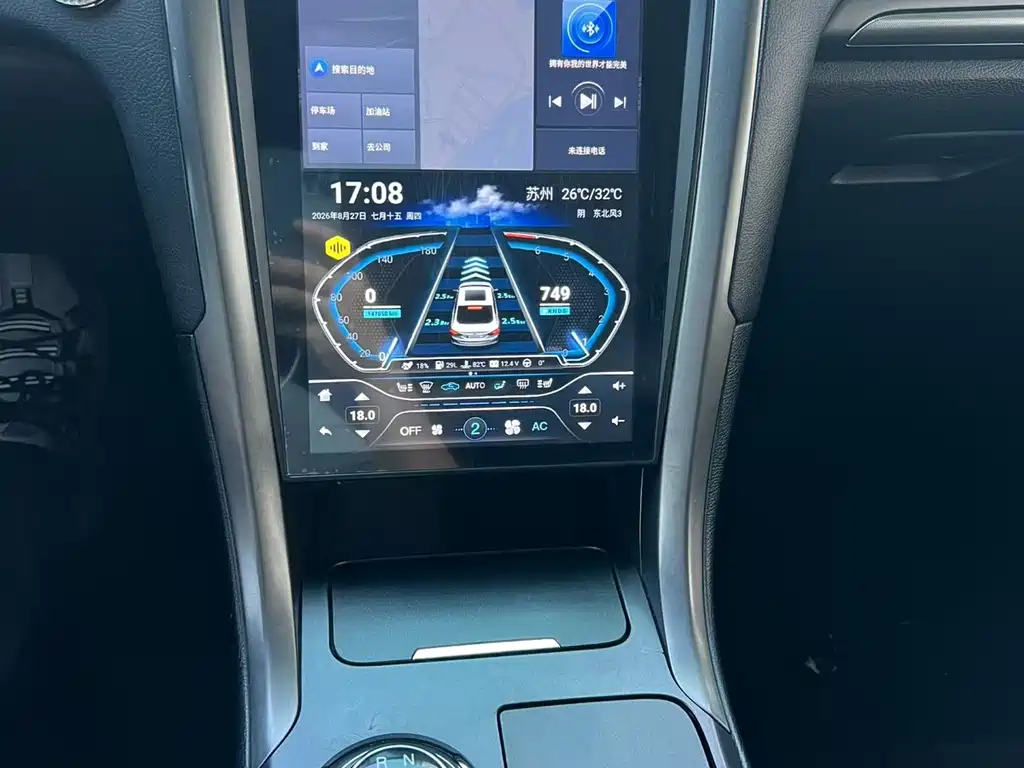 Ford Mondeo — миниатюра 6