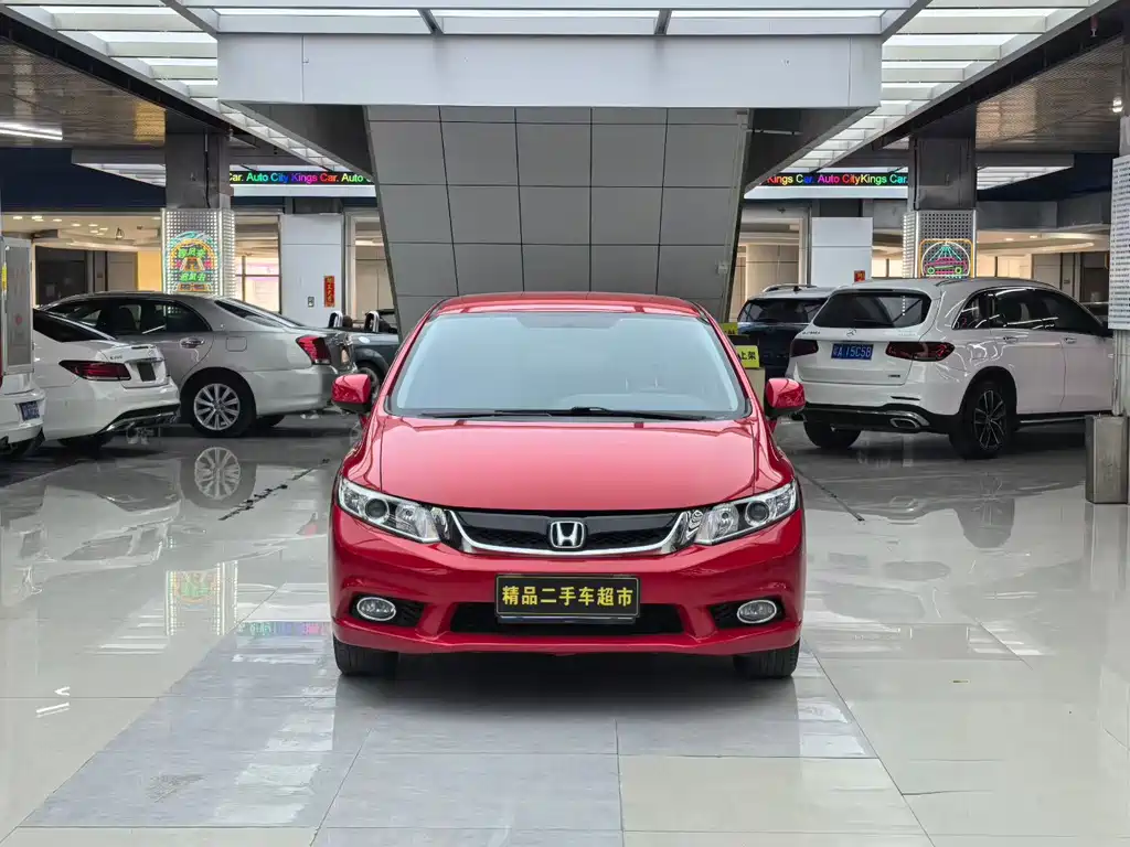 Honda Civic 2014