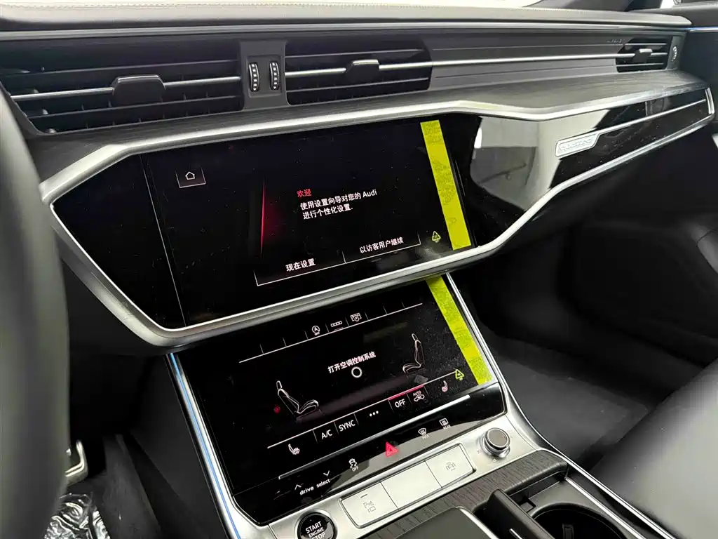 Audi A6L 2026 45 TFSI quattro