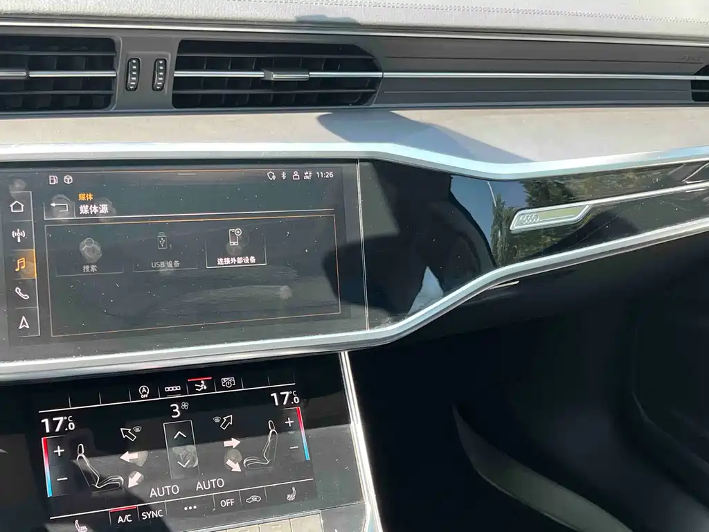 Audi A7 — миниатюра 17