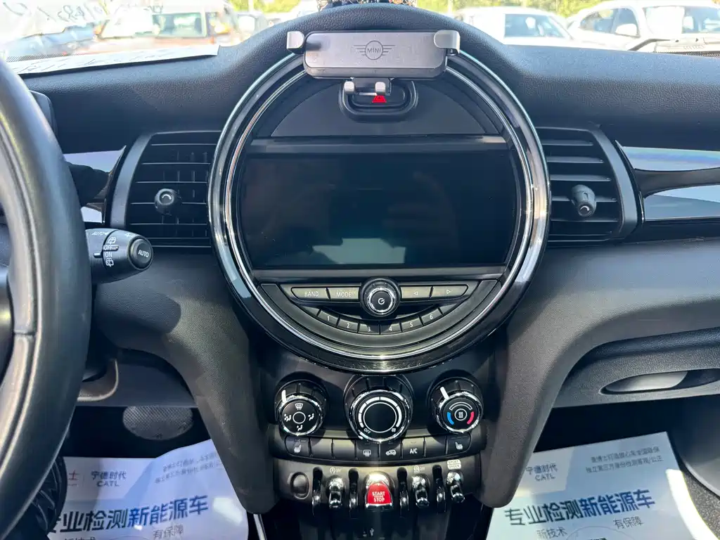MINI Mini — миниатюра 8