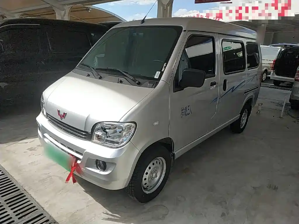 Wuling Zhiguang — миниатюра 2