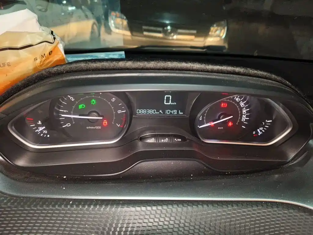 Peugeot 2008 — миниатюра 12