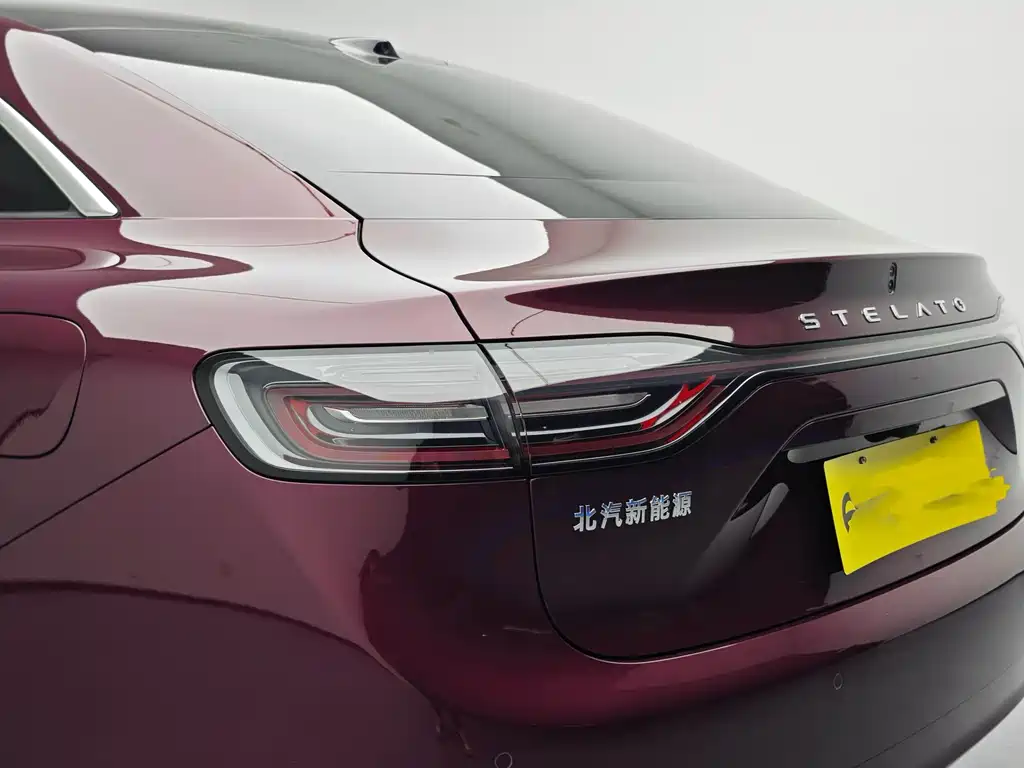 AITO ENJOY THE WORLD S9