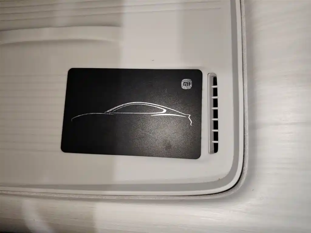 Xiaomi SU7 2024 Smart Drive Pro