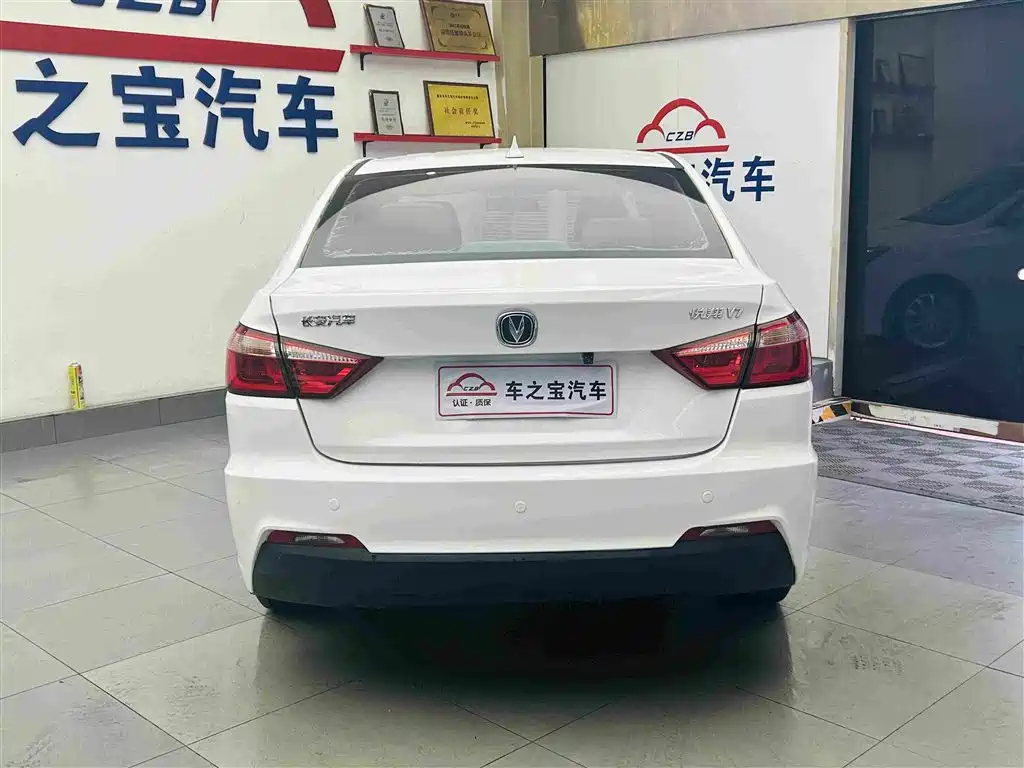 Changan V7 — миниатюра 7