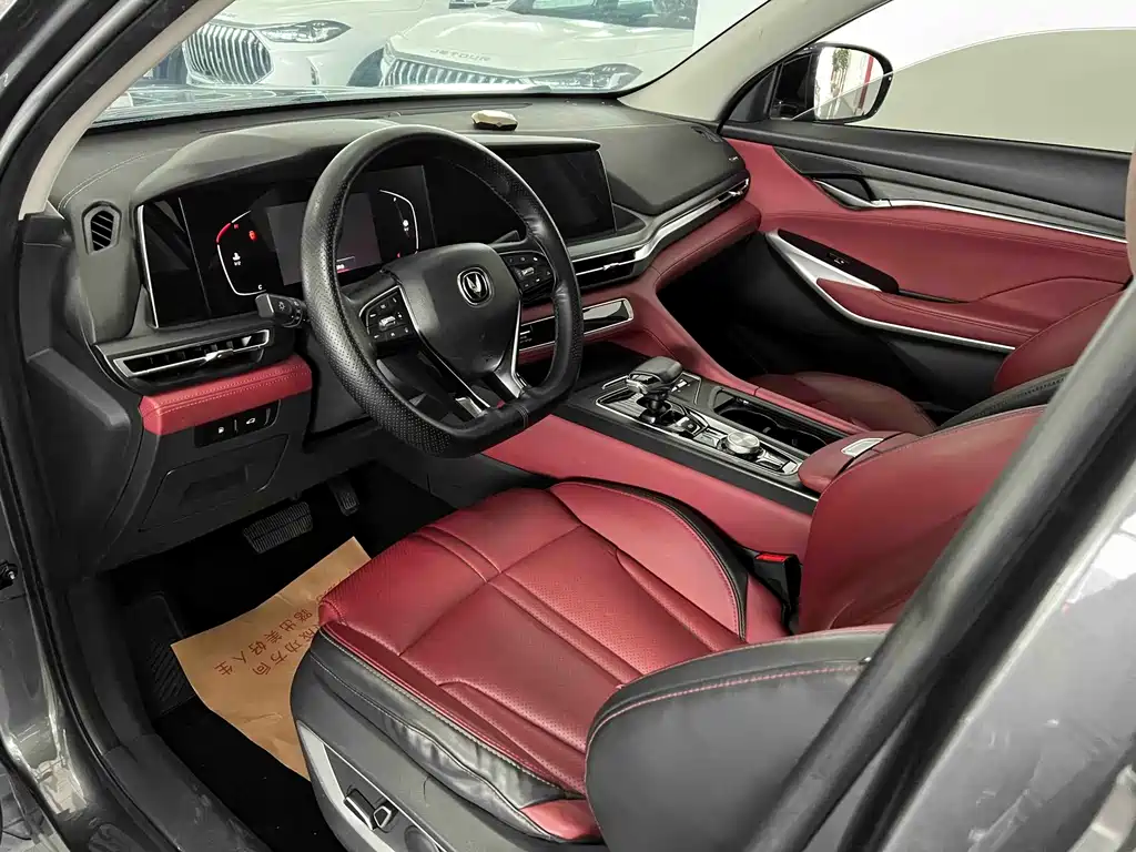 Changan CS75 PLUS - фото 8