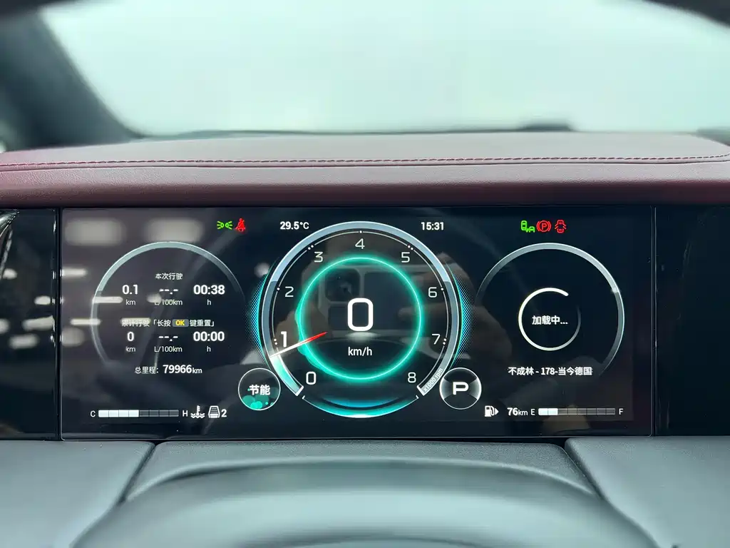 GAC Motor Trumpchi M8 — миниатюра 15