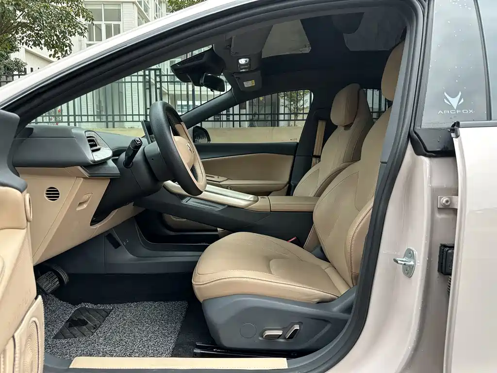 ARCFOX EXTREME FOX POLAR FOX ALPHA S5