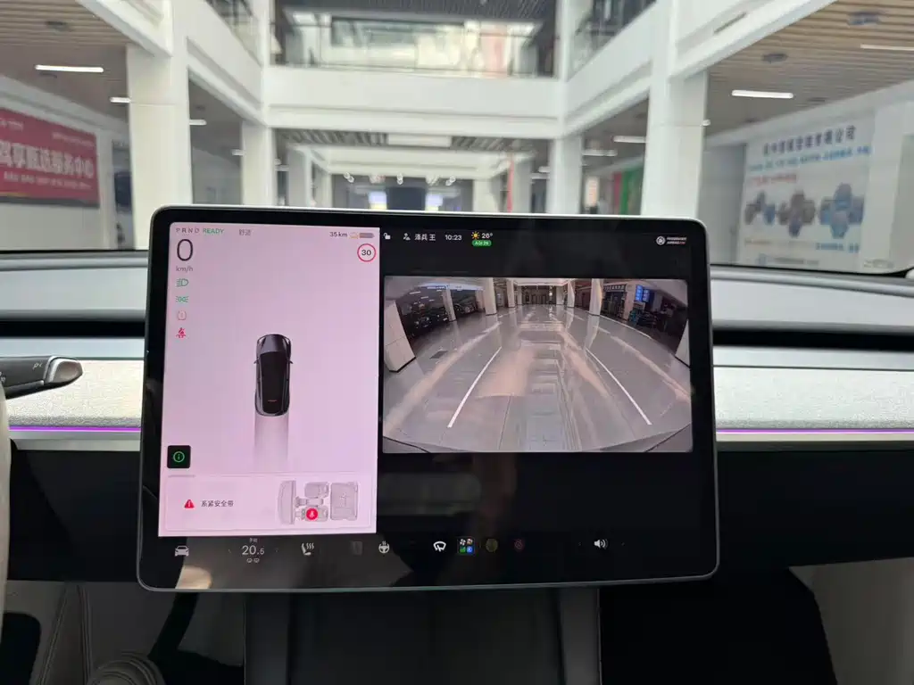 Tesla Model Y — миниатюра 24