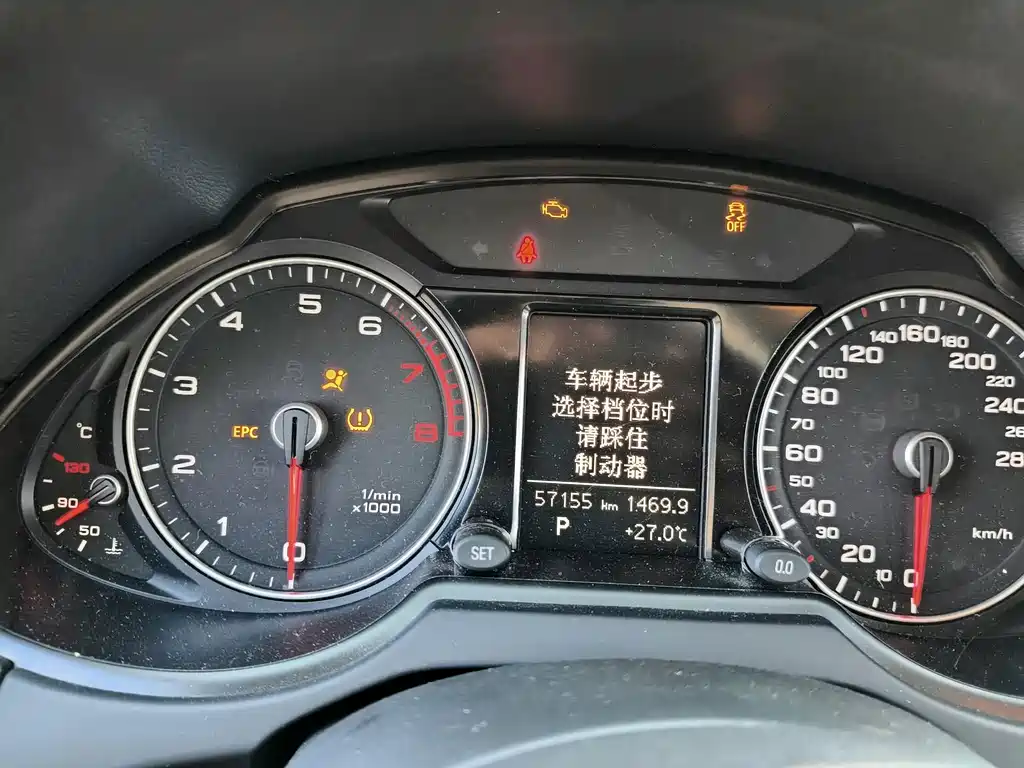 Audi Q5 — миниатюра 10