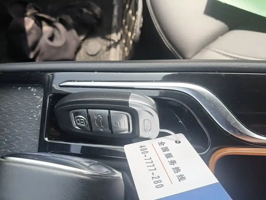Hongqi Hongqi E-QM5 — миниатюра 13