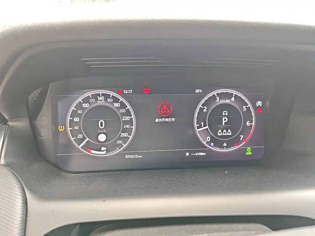 Land Rover Discovery Sport — миниатюра 12