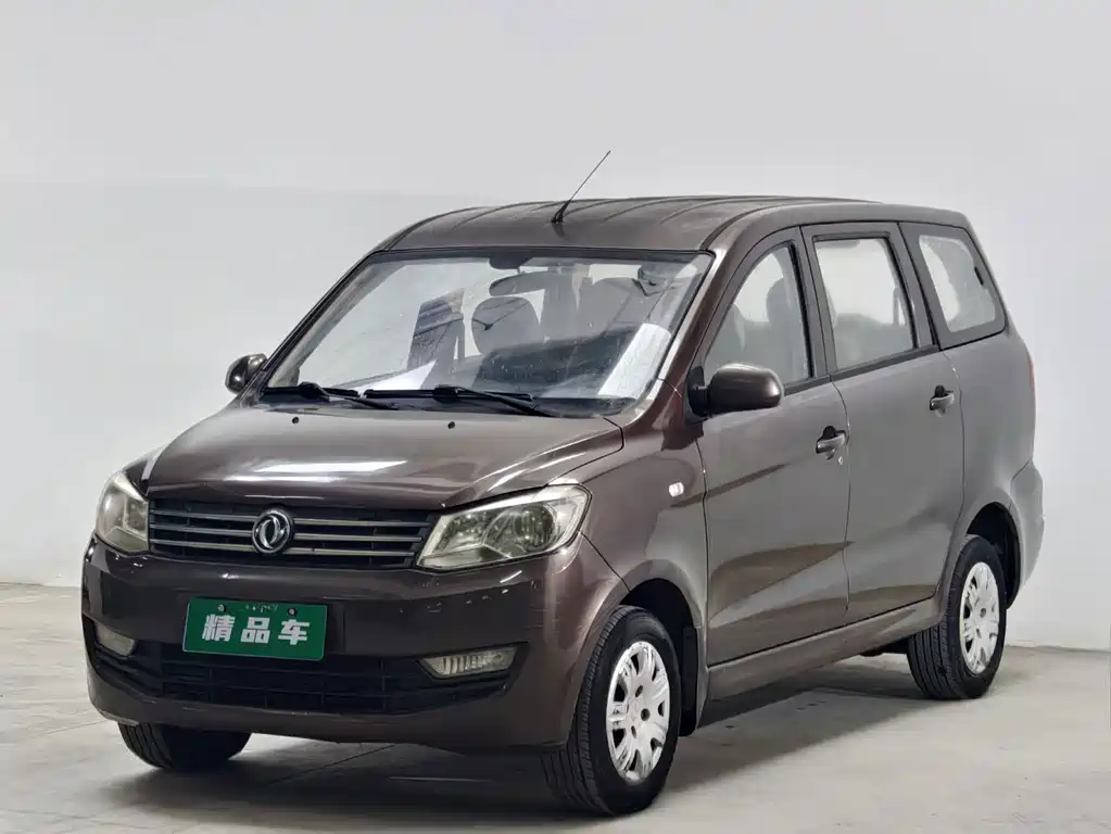 Fengguang Fengguang 330